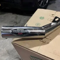 m82269962256_1.jpg?1736585753