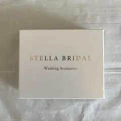 【新品未使用　箱付】 STELLA BRIDAL フルール・ド・リー ロング