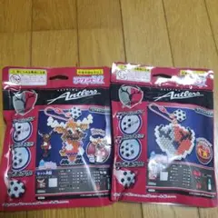 【2個セット!!!】鹿島アントラーズ アクアビーズ