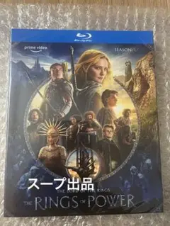 日本語吹替あり海外ドラマ「ロード・オブ・ザ・リング: 力の指輪」 Blu-ray
