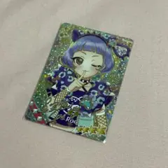 ひみつのアイプリ サイン リング 3弾 アニマルバズリウムパンサー