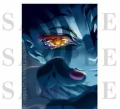 劇場版　鬼滅の刃 無限城編　プレミアムポスター　キービジュアル第二弾　猗窩座