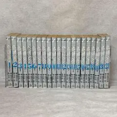 【中古】奈緒子　1巻～21巻セット　※送料無料　即購入可