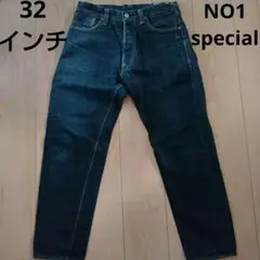 EVISU エヴィスジーンズNo.1 Lot.2020 34×32 EVISU エヴィスジーンズNo.1 Lot.2020 34×32 メンズ
