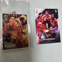 Bリーグチャンピオンシップオンラインくじ　C賞アクリルキーホルダー　吉井裕鷹