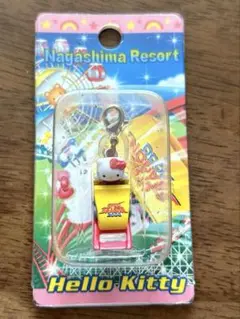★ご当地キティチャーム　ナガシマリゾート　　サンリオ