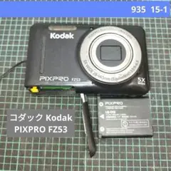コダックKodak PIXPRO FZ53 コンパクト デジタルカメラ 部品取り Amazon | Kodak PIXPRO Friendly Zoom FZ53 16 MP Digital