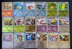 Item thumbnail for item 09490ef5-7d20-46dc-993f-d94290e09b8b