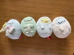 すみっこぐらし　キャラクターぬいぐるみ4個セット
