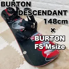 BURTON DESCENDANT 148cm / BURTON FS Mサイズ