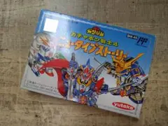 FC　ガチャポン戦士4　ニュータイプストーリー　美品　ファミリーコンピューター