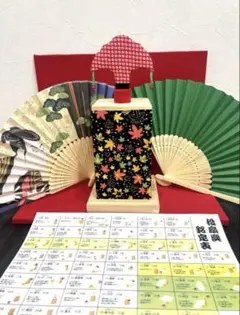 花〜花〜はなぁ〜♬なんちゃって「投扇興セット❗️」なのです‼️ 花〜花〜はなぁ〜♬なんちゃって「投扇興セット❗️」なのです