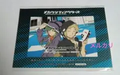 メカクシティアクターズ　非売品　特典　ステッカー　ICカードステッカー