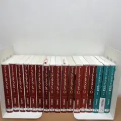 ツーリング・エクスプレス　文庫版　1巻～14巻　特別編　1巻～3巻