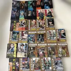 鬼平犯科帳 漫画　まとめ売り