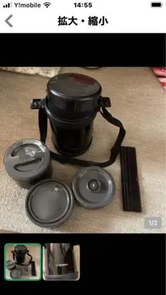 Item thumbnail for item a3aab41e-257d-42b3-85aa-5bc70884a7f4