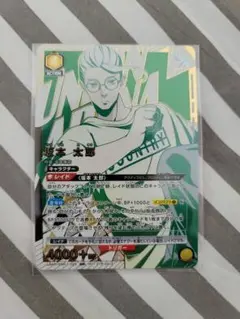 Item thumbnail for item d5ffd038-4406-4ab8-8a3c-4553a8005914