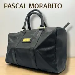 【美品】✨パスカルモラビト ボストンバッグ 黒 大容量 レザー 美品】✨パスカルモラビト ボストンバッグ 黒 大容量 レザー