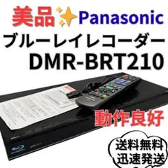 Item thumbnail for item d4ddf89a-7d3f-41fe-9046-4d9361388da3