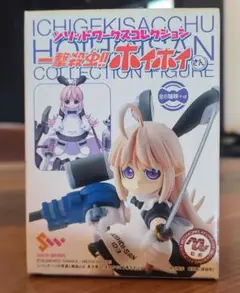 ソリッドワークスコレクション 一撃殺虫!! ホイホイさん フィギュアコレクション