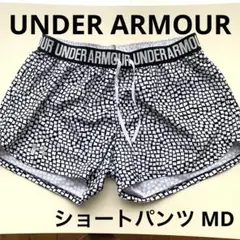 【美品】UNDER ARMOUR ブラック/ホワイト ショートパンツ MD