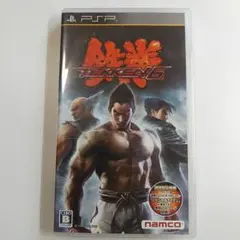 【PSP】鉄拳6