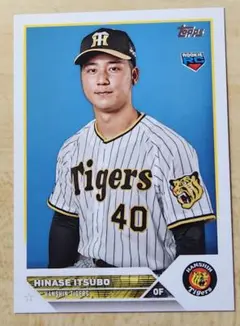 【PSA10】井坪陽生 2023 BBMルーキーエディション 直筆サイン m38563672483_1.jpg?1685601133