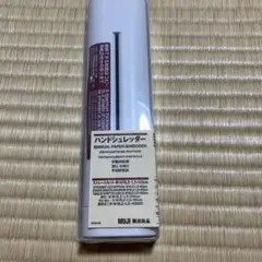 Item thumbnail for item e06e8f30-97d9-48d2-8c46-6c47deeff2d2