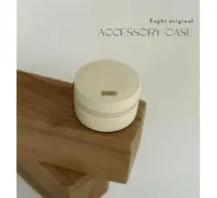 eaphi ノベルティ アクセサリーケース