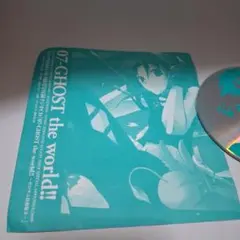 07-GHOST the world!! CD　付録　ドラマCD