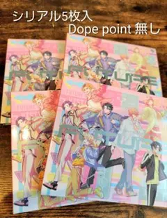 Paradox Live FUTURE シリアル付きCD