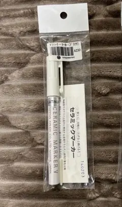 2025年最新】金液 ポーセラーツの人気アイテム - メルカリ