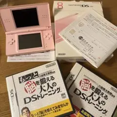 任天堂 DS Lite ピンク 本体とソフト2本セット 箱、説明書付き