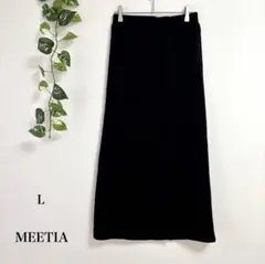 ミーティア ロングタイトスカート L ブラック 1967
