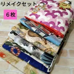 Item thumbnail for item bdc2cf74-c316-4a01-84b0-46facd0942ff