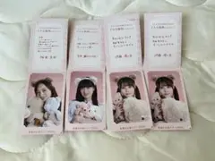 乃木坂46 NOGIめくり　はずれ券　真夏の全国ツアー2025