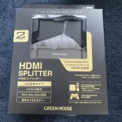 GREEN HOUSE HDMI SPLITTER 2ポート