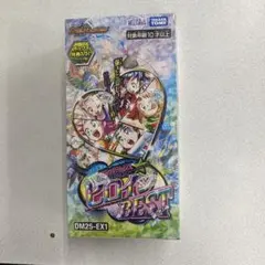 愛感謝祭ヒロインBEST　1BOX デュエルマスターズ