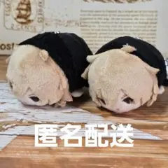 羽風薫 もちマスミニ もちマス ミニ