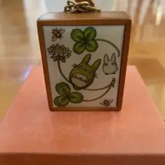 トトロ　キーホルダー　オルゴール　木製