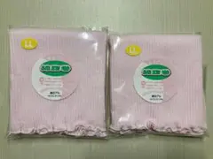 Item thumbnail for item d5cbce55-b7a4-496b-8bb8-95aa6e687ba7