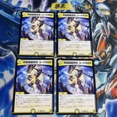 Item thumbnail for item 8a8f26f7-c73e-4647-af6d-b226902931c9