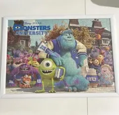 モンスターズユニバーシティ ジグソーパズル