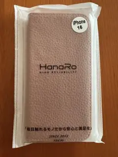 【新品・未使用】iPhoneケース　手帳型　iPhone16