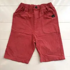 ディラッシュ＊ハーフパンツ 160cm DILASH
