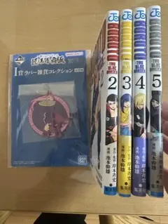 ボルト―TWO BLUE VORTEX― 2巻から5巻セットワンピースおまけ付き