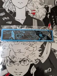 東京リベンジャーズ　松野千冬　フライトタグ 新体験展　マイキーマート