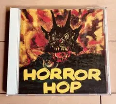 HORROR HOP buffalo bop CD