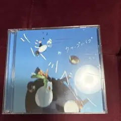 リバーシブル 初回盤