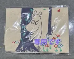 ムーミンキャンバストートバッグ